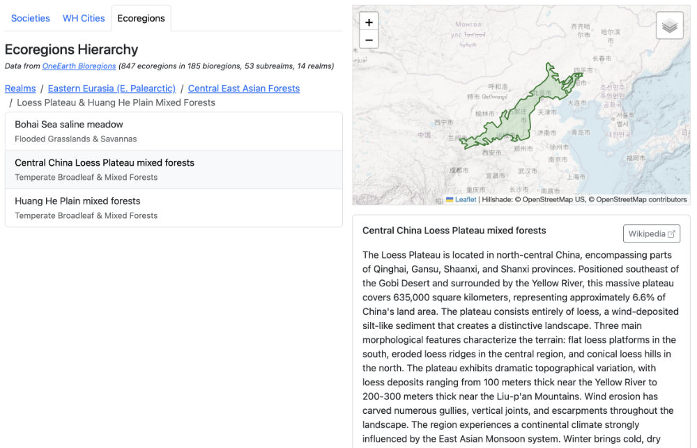 Ecoregions tab: mid-tree drill-down with a bioregion boundary and its Wikipedia summary